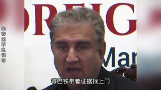 钱学森弹道VS印度布朗弹道#钱学森 #钱学森弹道 #布朗弹道 #印度军事 #军事科技