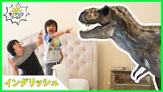 Jurassic World Fallen Kingdom Dinosaurs T Rex Visits Ryan ToysReview at home!