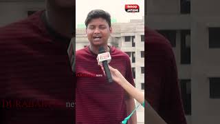 ଏ ସାଗର ଭାଇ ଆଜିଠାରୁ ଭୁଲିଯା .....#shorts #short #ytshorts #ajiranews #tukunacomedy
