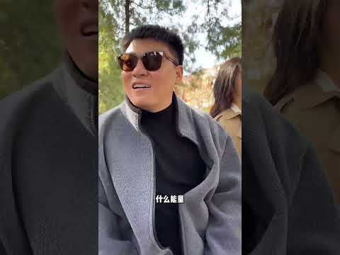 北京没有路，只有“地道”！#韩景枫51king #李谣 #vlog #日常【韩景枫51KING】