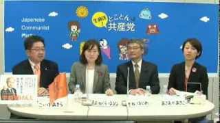 いよいよ都知事選　暴走政治をストップさせ都政を変えるチャンス！