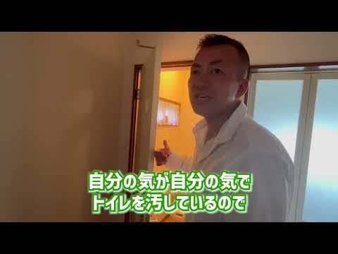 【心霊】生きたまま焼け爛れた怨霊が住む家【ギャル霊媒師】