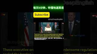 【🔥 看新闻 | 学英语】 中英对照英語學習短視頻  #英語聽力#英語學習 #科技 #名人 #新聞時事 #熱門話題 #川普  #特朗普 #白宫 #新闻#shorts#news#learnenglish