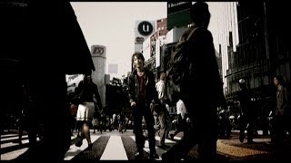 UVERworld　『恋いしくて』