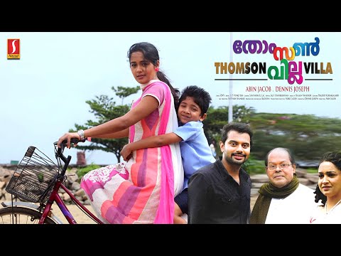 Thomson Villa Malayalam Full Movie | Ananya Nair | Hemanth Menon | Sarayu | Innocent | Lena