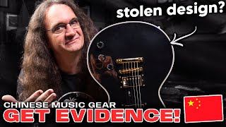 Chinese Music Gear:  Don't Get Mad, Get Evidence!