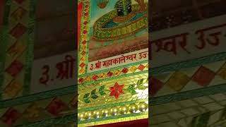temple #trendingshorts #templevlog #tranding #temple #1000subscriber #trendingvideo #popular