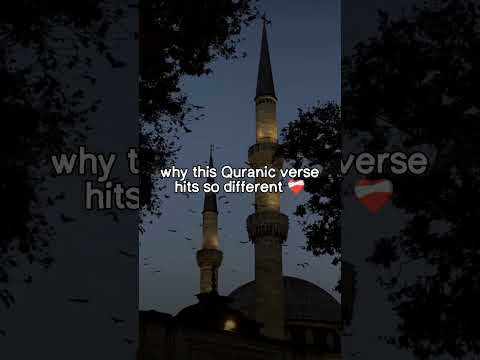 This Quranic Verse Hits Different.❤❤❤ #viral #trending #islamicstatus #youtubeshorts #shorts