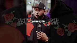 Kendrick Lamar 的舞台是「史上最爛的超級盃中場表演」？全場觀眾一起大唱〈Not Like Us〉 #kendricklamar #superbowl #notlikeus