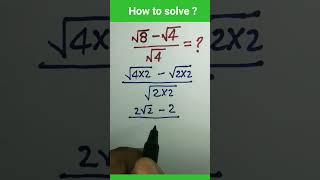 Square Root Fraction #maths #shorts