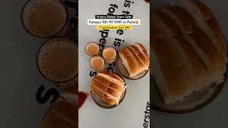 Address- Cafe Goodluck, FC Road, Pune #pune #tea