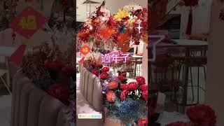 2.10 忠實支持者提供影片 18