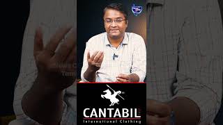500 Stores வச்சிருக்க Small Cap Stock