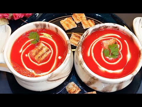 Winter Special Healthy Tomato Soup  | इस ठंड में बनाएं गरमा गरम टमाटर का सूप | Soup Recipe