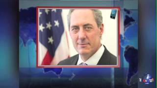 WTO: 美中稀土争端 中国败诉
