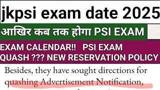 jkpsi exam date 2025 | jkssb jkpsi exam date