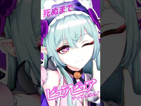 【MMD/原神 Genshin Impact】ラビットホール【夢見月瑞希】