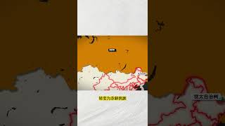 俄罗斯的“犹太自治州”是如何出炉的？