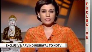 Arvind Kejriwal's latest interview on NDTV India.