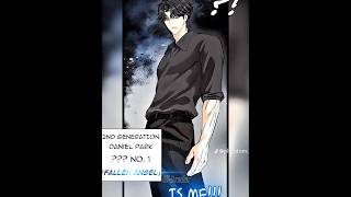 Daniel meet 2nd body owner to achieve his path (Cre - fantom blr)#lookism #manhwa #webtoon