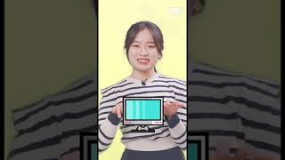 야너두 취뽀할 수 있어💰청년 취업 지원금💰