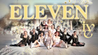 [KPOP IN PUBLIC | 14 DANCERS | ONE TAKE] IVE 아이브 - ELEVEN dance cover by STARR1SE