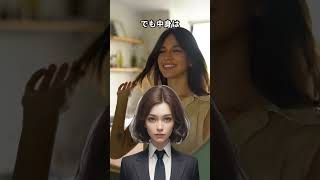 【番外編】第71話｜地方交付税って何に使われてる？