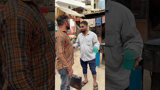 Shatir Rishtay Daar 😂 P 1 #shorts #unexpectedtwist #laughoutloud #mustwatch #desihumor