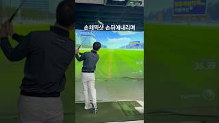 필드용 실전샷 손뒤에 클럽던지며 몸편하게 두고 샷하시면 흔들리지않은 지면에서의 파워를 더욱 느낄수 있습니다!!