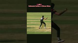 #npl #wicket #cricket #sohail #tanvir to #karankc #out #kritipur