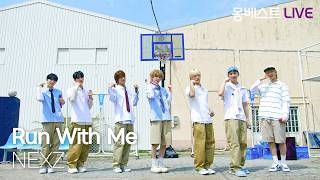 NEXZ 넥스지 - Run With Me #몽베스트라이브