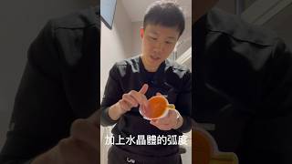 ⚠️那些你不知道有關散光的事