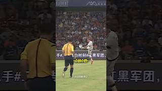 포지션 별 최고의 발리골 모음 수비수편