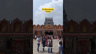 Sri Sharadamba Temple Sringeri #sringeri #sharadadevi #goddess #devi #temple #pilgrimage #shorts #yt