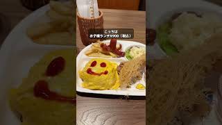 たつのにある人柄・料理・雰囲気◎