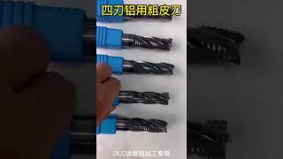 BFL Solid Carbide Roughing End Mill With DLC Coating