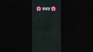 Waheguru ji #71tvlive #gurbani