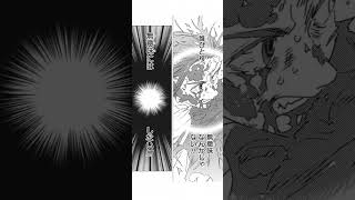 サマータイムレンダ【最終決戦】#サマータイムレンダ