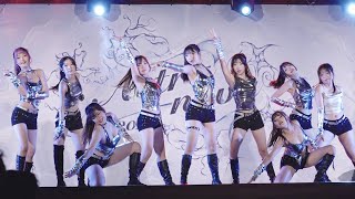 心靈的愛 熱舞 | 舞踏星辰 𝑨𝒔𝒕𝒓𝒂𝒏𝒐𝒗𝒂 三校聯合舞展