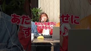 【話題曲】"元彼女のみなさまへ"を道具使って即興演奏してみたw