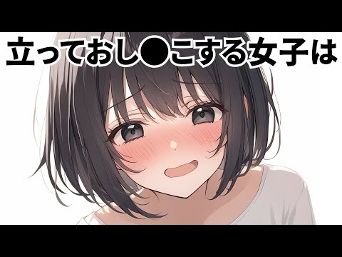 9割が知らないおもしろい雑学
