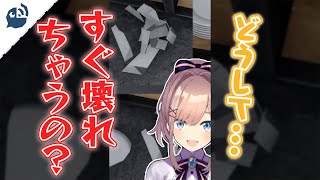 【どうして】触れるモノみな壊れていく…【鈴原るる】【にじさんじ / 公式切り抜き / VTuber 】#Shorts