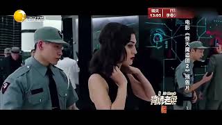 电影《惊天魔盗团2》：四骑士用魔术揭露内幕黑心商贩