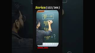 Maths Short trick series ( 122 / 366 ) ✅. #tranding #tricks #math #genius #important #toper #shorts