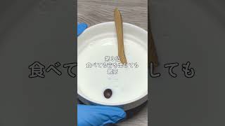 ASMR最近人気なショート動画ランキング