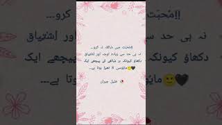 #YouTubeTips #YouTubeAdvice #YouTubeGrowth #ContentCreation #HowToGrowOnYouTube #YouTubeSEO #shorts