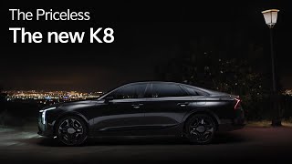 The new K8 | Priceless Letter | Night편