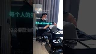 纹发创业困难重重，愿我们心境淡定面对挫折，面对不如意