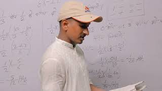 math class 9th syllabus Bihar board #pappuyadavsir#maths#