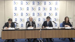【連合】3月定例記者会見（2020年3月5日）